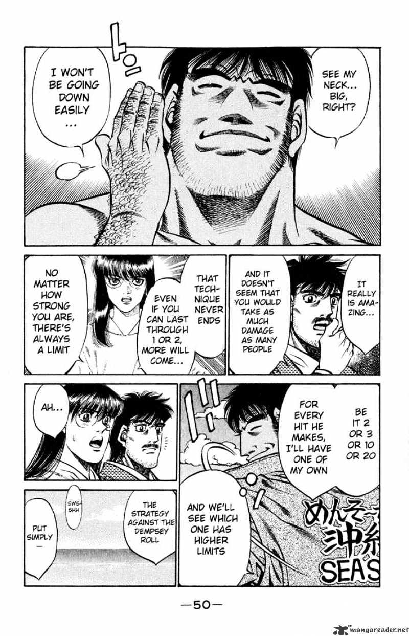 Hajime no Ippo: Fighting Spirit, Chapter 418 image 12